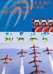 美女三级在线